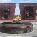 ���������� ������ ��������, ���� ������� ������, 45 ���, ������������ ��� ������, ����� � ���������, c�������� ���������