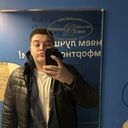 ���������� ���������, ���� ����� ����, 20 ���, ������������ ��� ������, ����� � ���������