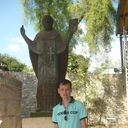 ���������� �������, ���� ������� �����, 38 ���, ������������ ��� ����� � ���������, c�������� ���������, ���������