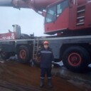  ,   , 44 ,   ,   , c , 
