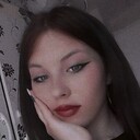  ,   Ksenia, 20 ,   ,   , 
