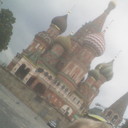 ���������� ������, ���� ������� �����, 29 ���, ������������ ��� ������, ����� � ���������, c�������� ���������