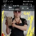  ,   , 54 ,   ,   , c , 