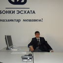 ���������� �������, ���� ������� Jamik, 37 ���, ������������ ��� ����� � ���������, c�������� ���������, ���������