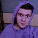 ���������� �����, ���� ������� �����, 29 ���, ������������ ��� ����� � ���������, c�������� ���������