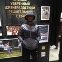 ���������� ������, ���� ������� ������, 34 ����, ������������ ��� ������, ����� � ���������, c�������� ���������, ���������