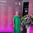 ���������� ������, ���� ������� �����, 59 ���, ������������ ��� ������, ���������