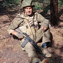 ���������� ����, ���� ������� ���������, 51 ���, ������������ ��� c�������� ���������