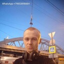 ���������� �������, ���� ������� �������, 32 ����, ������������ ��� ������, ����� � ���������, c�������� ���������