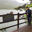  Taegu,   , 39 ,   ,   , c , 