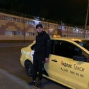 ���������� ������, ���� ������� �����, 29 ���, ������������ ��� ������, ����� � ���������, c�������� ���������