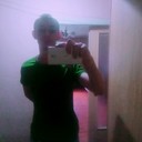 ���������� �������, ���� ������� �����, 29 ���, ������������ ��� ������, ����� � ���������, c�������� ���������