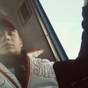 ���������� ����, ���� ����� �����, 23 ����, ������������ ��� ������, ����� � ���������