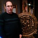 ���������� �����������, ���� ������� ��������, 43 ����, ������������ ��� ������, ����� � ���������, c�������� ���������