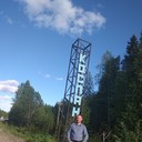 ���������� ���������, ���� ������� ����, 45 ���, ������������ ��� ������, ����� � ���������, c�������� ���������