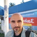 ���������� ���������� �����, ���� ������� �������, 39 ���, ������������ ��� ������, ����� � ���������, c�������� ���������