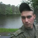 ���������� ������, ���� ������� ������, 29 ���, ������������ ��� ����� � ���������, c�������� ���������