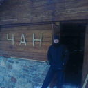 ���������� �����������, ���� ������� ����, 41 ���, ������������ ��� ����� � ���������, c�������� ���������