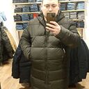 ���������� ������, ���� ������� �����, 39 ���, ������������ ��� ����� � ���������, c�������� ���������