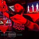 ���������� �����, ���� ������� �����, 29 ���, ������������ ��� ������, ����� � ���������