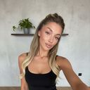 ���������� ����, ���� ������� �����, 29 ���, ������������ ��� ������, ����� � ���������