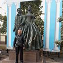 ���������� ������, ���� ������� ��, 49 ���, ������������ ��� ������, ����� � ���������