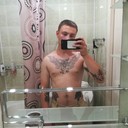 ���������� �����, ���� ������� ����, 29 ���, ������������ ��� ������, ����� � ���������, c�������� ���������, ���������