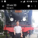 ���������� ����-���������, ���� ������� Stanislav, 46 ���, ������������ ��� ������, ����� � ���������