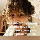 ���������� �������, ���� ������� �����, 29 ���, ������������ ��� ������, ����� � ���������