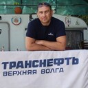  ,   Dima, 44 ,   ,   , 