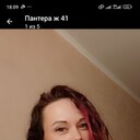  ,   , 42 ,   c 