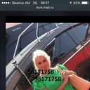 ���������� ������, ���� ������� TINA, 41 ���, ������������ ��� ������, ����� � ���������, c�������� ���������