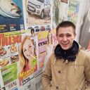 ���������� �����-���������, ���� ������� ������, 28 ���, ������������ ��� ������, ����� � ���������, c�������� ���������, ���������