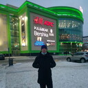 ���������� ������, ���� ������� �����, 42 ����, ������������ ��� ����� � ���������, ���������