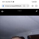 ���������� ���������, ���� ������� ����, 44 ����, ������������ ��� ������, ����� � ���������, c�������� ���������