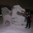 ���������� �����������, ���� ������� ����, 37 ���, ������������ ��� ������, ����� � ���������, c�������� ���������, ���������