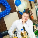 ���������� �����, ���� ������� ����, 34 ����, ������������ ��� ����� � ���������, c�������� ���������