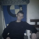 ���������� ������������, ���� ������� ������, 44 ����, ������������ ��� ������, ����� � ���������, c�������� ���������