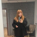 ���������� ������, ���� ������� �arina, 38 ���, ������������ ��� ������, ����� � ���������