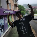 ���������� �������, ���� ������� ������, 37 ���, ������������ ��� ������, ����� � ���������