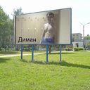 ���������� ������, ���� ������� ����, 38 ���, ������������ ��� ������