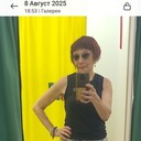 ���������� ������, ���� ������� ������, 53 ����, ������������ ��� ����� � ���������, c�������� ���������