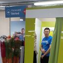 ���������� �����-���������, ���� ������� ����, 29 ���, ������������ ��� ������, ����� � ���������