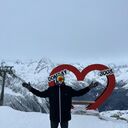 ���������� ����, ���� ������� ���, 29 ���, ������������ ��� ������, ����� � ���������, ���������