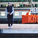 ���������� ������, ���� ������� Maks, 30 ���, ������������ 