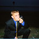 ���������� ������ ��������, ���� ������� ����, 44 ����, ������������ ��� ����� � ���������, c�������� ���������