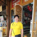  ,   , 53 ,   c , 