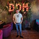 ���������� ���������, ���� ������� �������, 43 ����, ������������ ��� ������, ����� � ���������, c�������� ���������