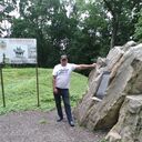 ���������� ��������, ���� ������� �����, 43 ����, ������������ ��� ����� � ���������, c�������� ���������