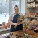 ���������� �����, ���� ������� �������, 44 ����, ������������ ��� ������, ���������